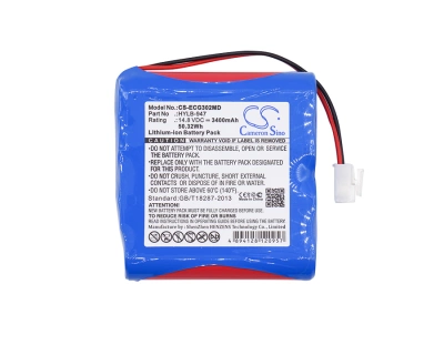 Аккумулятор Biocare, ECG-3010, ECG-3010 Digital 3-channel ECG, 3400 мАч, CS фото 4