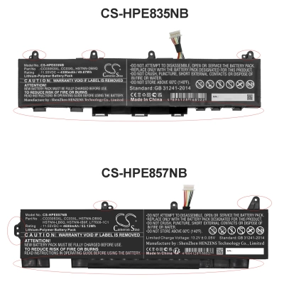 Аккумулятор HP, EliteBook 835 G7 23Y57EA, ZBook Firefly 14 G7 206V5PA, ZBook Firefly 14 G7 1Z1N8PA, 4300 мАч, CS фото 2