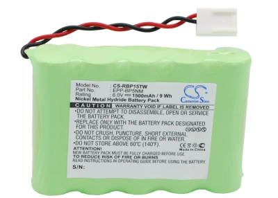 Аккумулятор Ritron RT-15H, BP5NM, JBC100, JBC15H, Jobcom, RT15, RT-15, RT-15E, VOX100, 1500 mAh, CS фото 1