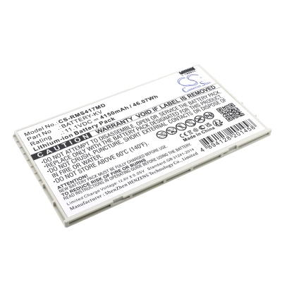 Аккумулятор iRay, Mars1417V, Mars1417V Flat Panel Detector, Mars1417V-TSI, 4150 мАч, CS фото 1