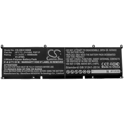 Аккумулятор Dell, XPS 15 9500, XPS 15-9500-R1845TS, XPS 15-9500-R1505S, 4550 мАч, CS фото 4