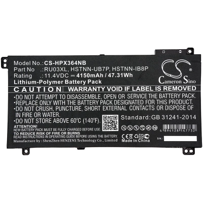 Аккумулятор HP, ProBook x360 440 G1, ProBook x360 11 G3 Education Edition, ProBook x360 440 G1(4QW71EA), 4150 мАч, CS фото 4