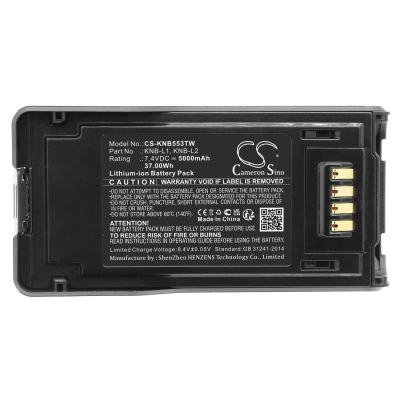 Аккумулятор Kenwood, P25, TK-5230, TK-5330, 5000 мАч, CS фото 5