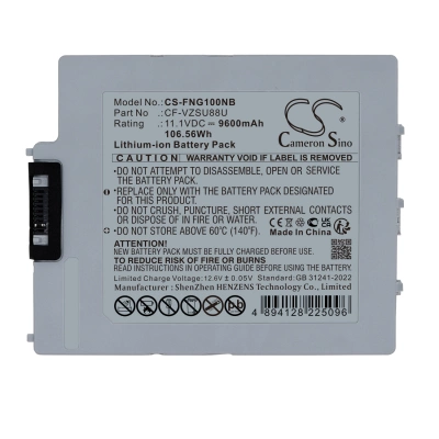 Аккумулятор Panasonic, FZ-G1, Toughbook G1, 9600 мАч, CS фото 4