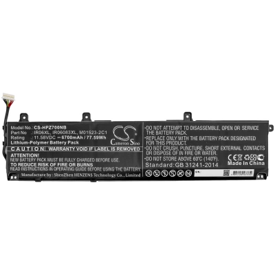 Аккумулятор HP, ZBook Power G7, 6700 мАч, CS фото 4