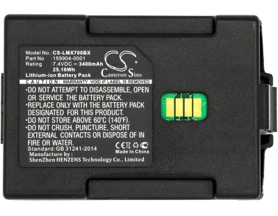 Аккумулятор ТСД Honeywell LXE MX7, 3400 mAh, CS фото 1