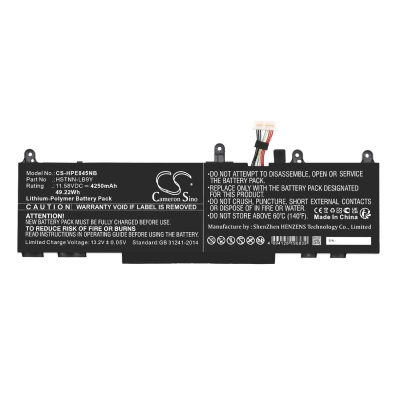 Аккумулятор HP, EliteBook 845 G9 6F6R9EA, Elitebook 840 G9 5Z6D3EA, EliteBook 845 G9 5Z6N4EA, 4250 мАч, CS фото 5