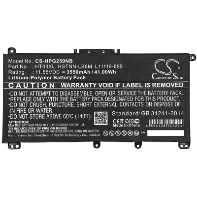 Аккумулятор HP, 250 G7, 255 G7, 15-CS, 3550 мАч, CS фото 2