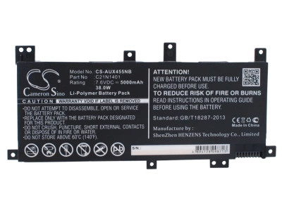 Аккумулятор Asus, X455LA, X455LA-WX078H, X455LA-WX063D, 5000 мАч, CS фото 1