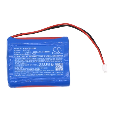 Аккумулятор Aricon, ECG-3C, 2600 мАч, CS фото 4