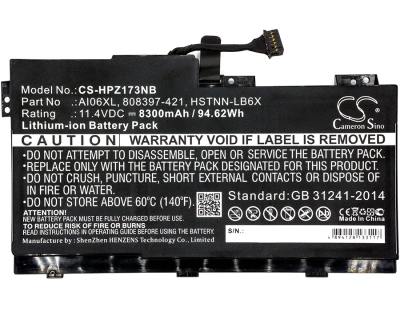 Аккумулятор HP, ZBook 17 G3, ZBook 17 G3 V1Q04UT, ZBook 17 G3 V1Q08UT, 8300 мАч, CS фото 3