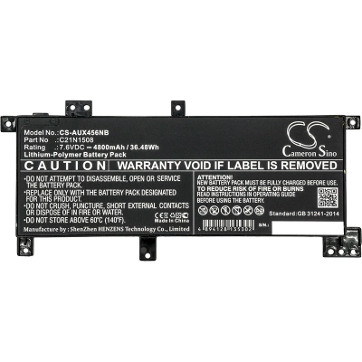 Аккумулятор Asus, X456, X456UJ, X456UV, 4800 мАч, CS фото 4