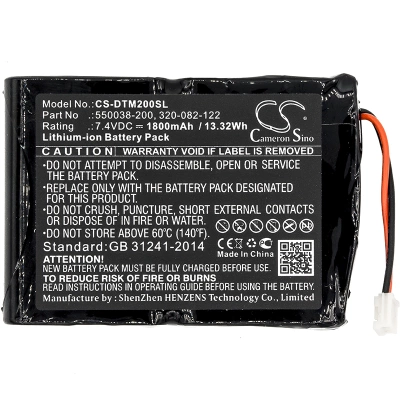 Аккумулятор Datamax ONeil MF2te, 1800 mAh, CS фото 1