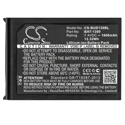 Аккумулятор ТСД Bluebird Pidion BIP-1300, 1800 mAh, CS фото 2