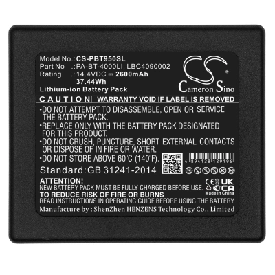 Аккумулятор Brother P touch P 950 NW, PA-BB-001/002, PT-D800W/E800T/E850TKW/P900W/P950NW, RJ-4040/4030, TD-2120/2130, 2600 mAh, CS фото 2