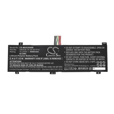 Аккумулятор Tulpar | Getac | Mechrevo | Maingear | Schenker | Medion | Tongfang | Clevo, Tulpar T7 V20.6, Z2 Air, Z2, 4000 мАч, CS фото 5