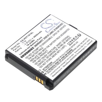 Аккумулятор Hikvision, DS-MDT101/GLE, 4850 мАч, CS фото 1