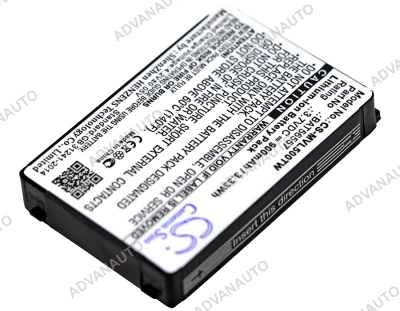 Аккумулятор Motorola CLS1000, CLS1100, CLS1110, CLS1114, CLS1410, CLS1415, CLS1450, CLS1450CB, CLS1450CH, VL120, VL50, 900 mAh, CS фото 2