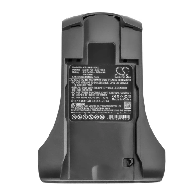 Аккумулятор Shark, IZ201, IZ251, IZ462H, 2000 мАч, CS фото 4