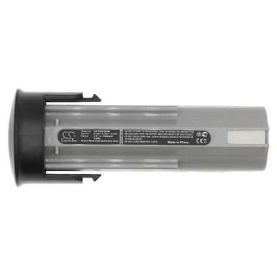 Аккумулятор ABB | Panasonic | National, Minifix 210, EZ502, EZ503, 1500 мАч, CS фото 4