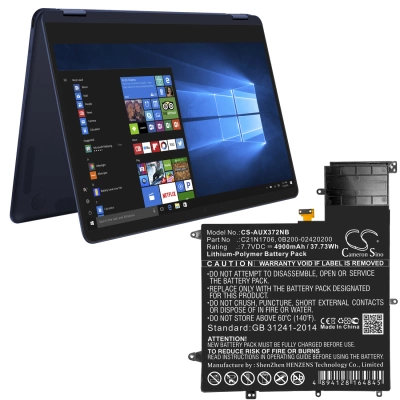 Аккумулятор Asus, UX370UA-0061A7500U, UX370UA-C4124T, UX370UA-C4305T, 4900 мАч, CS фото 5