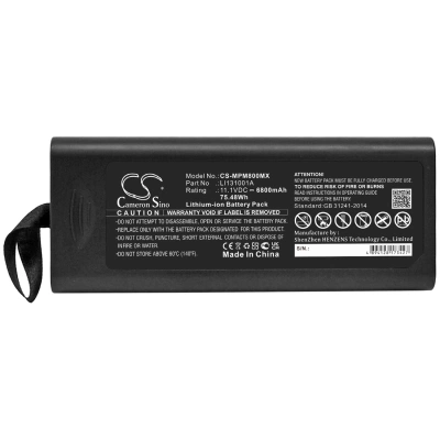 Аккумулятор Mindray, IMEC8, IMEC10, IPM8, 6800 мАч, CS фото 5
