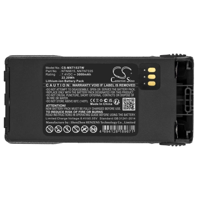 Аккумулятор Motorola, XTS1500, XTS2500, PR1500, 3000 мАч, CS фото 6