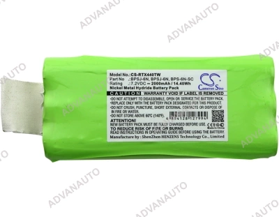 Аккумулятор Ritron JMX 441D, JMX II, JMX IV, Patriot SST, 2000 mAh, CS фото 5