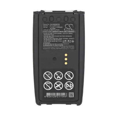 Аккумулятор Harris, P5300, P5350, P5370, 4100 мАч, CS фото 6