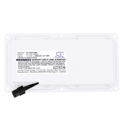 Аккумулятор Siemens | TRIXELL | Philips, Mobilett Mira, 3543 pR, 3543 pR Wireless Portable Detector, 2500 мАч, CS фото 7