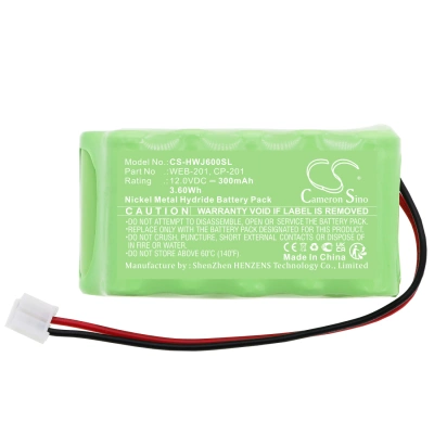 Аккумулятор Honeywell | Sanik, Vykon JACE-300E Controller, JACE AX 600 TRIDIUM NIAGARA, Vykon JACE-600E Controller, 300 мАч, CS фото 4