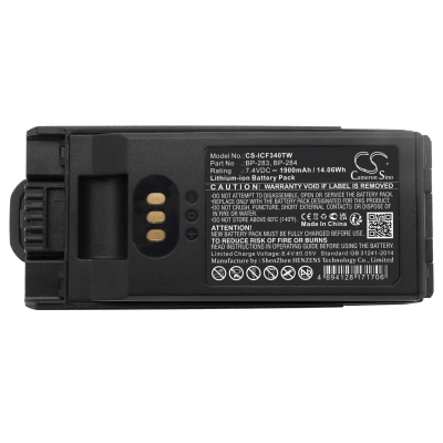 Аккумулятор Icom, IC-F3400, IC-F3400D, IC-F3400DP, 1900 мАч, CS фото 2