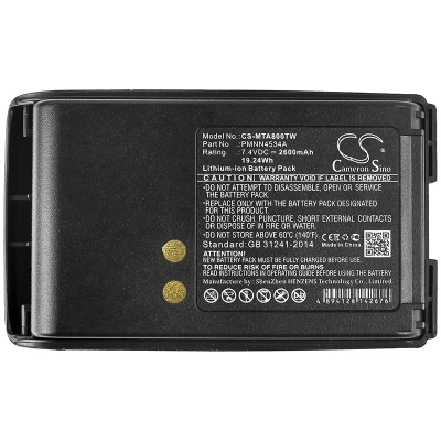 Аккумулятор Motorola Mag One A8, A8D, A8i, 2600 mAh, CS фото 2