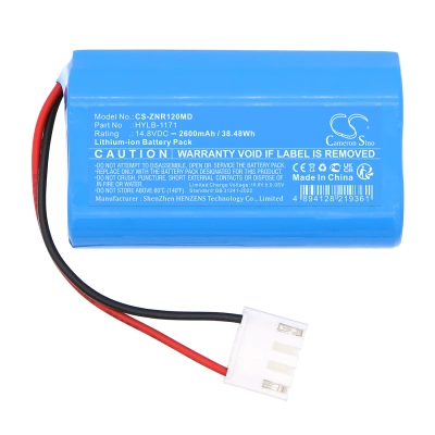 Аккумулятор Edanins | Zoncare, ECG-3A, ATOM ECG-6A, ECG-6A, 2600 мАч, CS фото 6