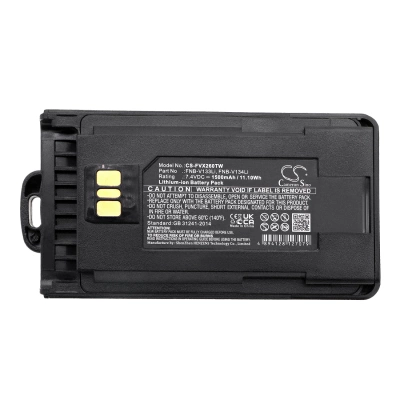 Аккумулятор YAESU Vertex EVX231, EVX261, EVX530, EVX531, EVX534, EVX539, VX260, VX261, VX451, VX454, VX456, VX459, 1500 mAh, CS фото 2
