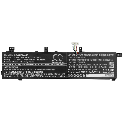 Аккумулятор Asus, VivoBook S14 S432FL-78AM5SB1, VivoBook S15 S532FA-BN012T, VivoBook S15 S532FA-BN086T, 3450 мАч, CS фото 2