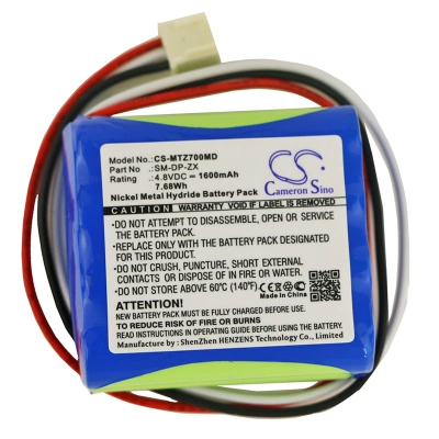 Аккумулятор Morita, SM-DP-ZX, DP-ZX, 1600 мАч, CS фото 3