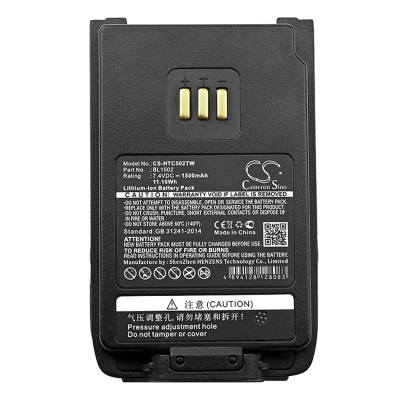Аккумулятор Hytera HYT PD500, PD502, PD505, PD506, PD508, PD560, PD562, PD565, PD566, PD568, PD600, PD602, PD605, PD606, PD608, PD660, 1500 mAh, CS фото 2