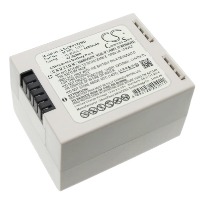 Аккумулятор Medtronic | Covidien | Mediana | Omron | Fukuda | Nellcor, Colin 2070, Nellcor Libra PM100N, Nellcor Beds, 4400 мАч, CS фото 1