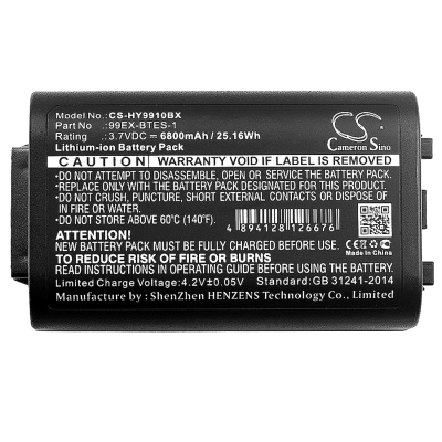 Аккумулятор ТСД Honeywell Dolphin 99EX, 99EX-BTEC, 99EXhc, 99GX, 6800 mAh, CS фото 2