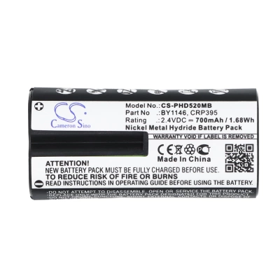 Аккумулятор Philips, Avent SCD510/75, Avent SCD520/60, Avent SCD525/00, 700 мАч, CS фото 4