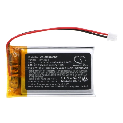 Аккумулятор Paradox, PCS265LTE, 550 мАч, CS фото 3