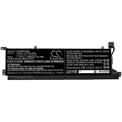 Аккумулятор HP, Omen X 2S 15-DG0003NC, Omen X 2S 15-DG0075CL, Omen X2S 15-DG0019TX, 5900 мАч, CS фото 2