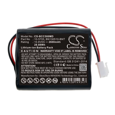 Аккумулятор medical Econet | Bionet, Compact 5, Compact 7 (alt), Compact 7(alt), 2600 мАч, CS фото 3