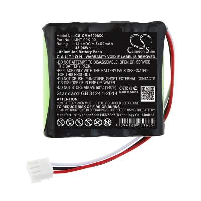 Аккумулятор COMEN, CM600, CM-600, 3400 мАч, CS фото 4