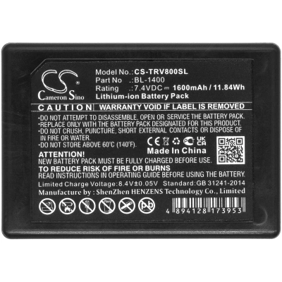 Аккумулятор Hi-Target, V8, V9, V10RTK, 1600 мАч, CS фото 4
