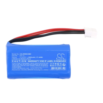 Аккумулятор Zoncare, WPD-0080, WPD04-0178, WPD07-0035, 2600 мАч, CS фото 2