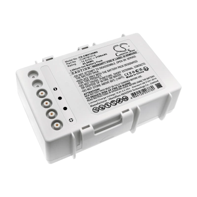 Аккумулятор CU Medical, CU-HD1, LifeGain CU-HD1, 3100 мАч, CS фото 1