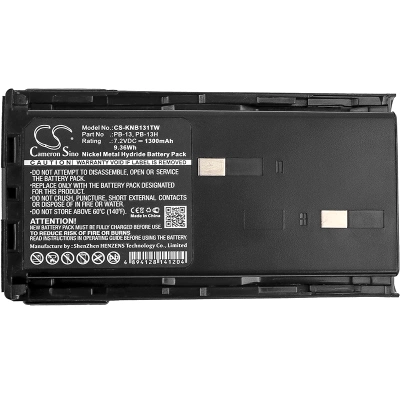 Аккумулятор KENWOOD TH-26AT, TH-27, TH-27A, TH-28, TH-28A, TH-45AT, TH-46AT, TH-47, TH-47A, TH-48, TH-48A, TH-55AT, TH-75AT, TH-77AT, 1300 mAh, CS фото 2