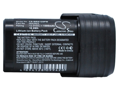 Аккумулятор Rockwell RK25XX, RS21XX, SS2504, 1500mAh, CS фото 1